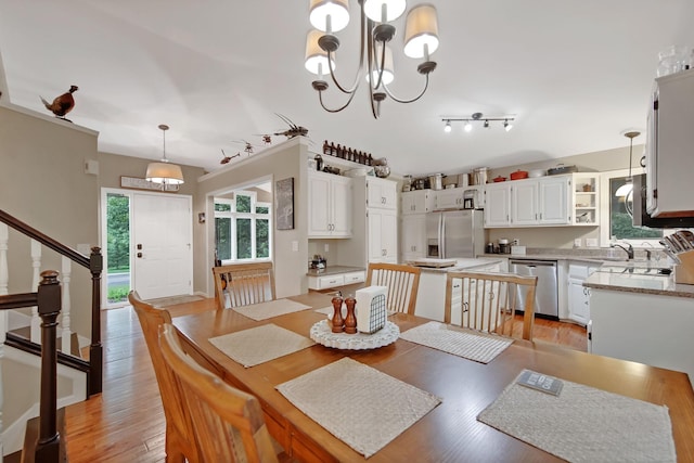 7670 231st St N, Forest Lake, MN 55025 - photo 5