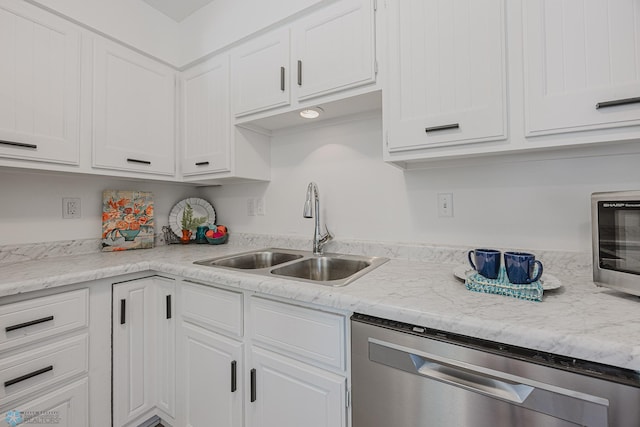 1909 14th St S, Fargo, ND 58103 - photo 12