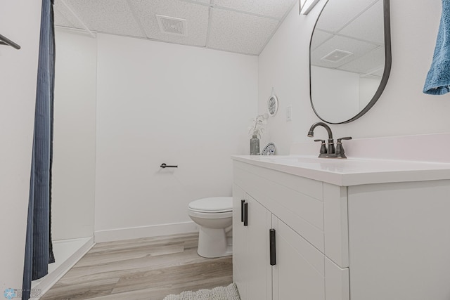 1909 14th St S, Fargo, ND 58103 - photo 27