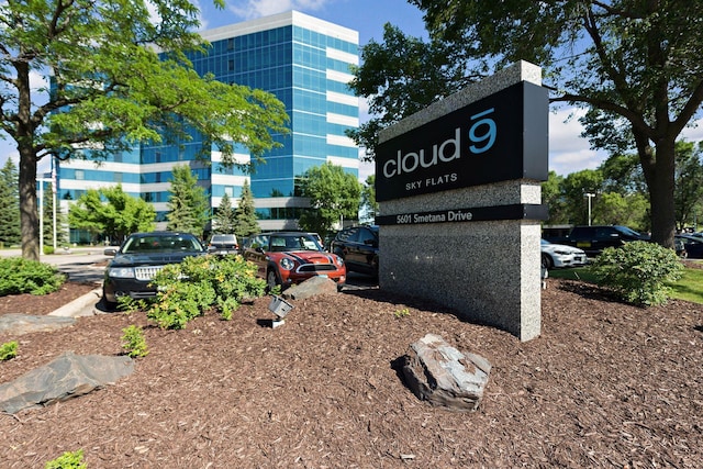 5601 Smetana Dr Unit 317, Minnetonka, MN 55343 - photo 2