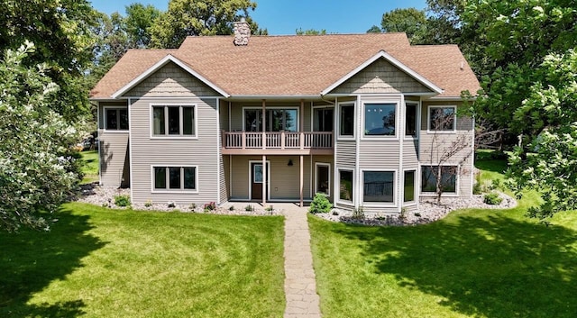 23673 Clarissa Haven Dr, Henning, MN 56551 - photo 1