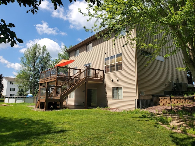 3068 Clary Ct, Shakopee, MN 55379 - photo 2