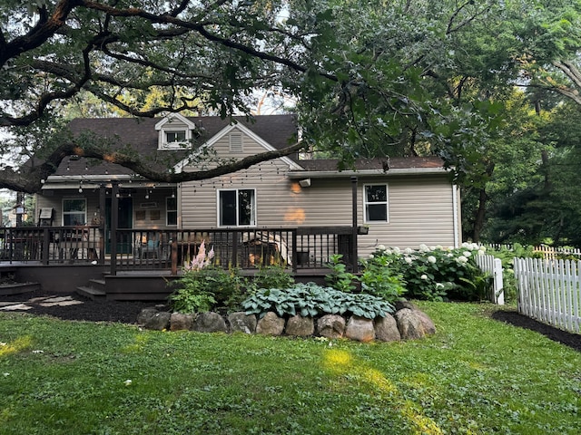 2707 Margaret Ave E, Maplewood, MN 55119 - photo 4
