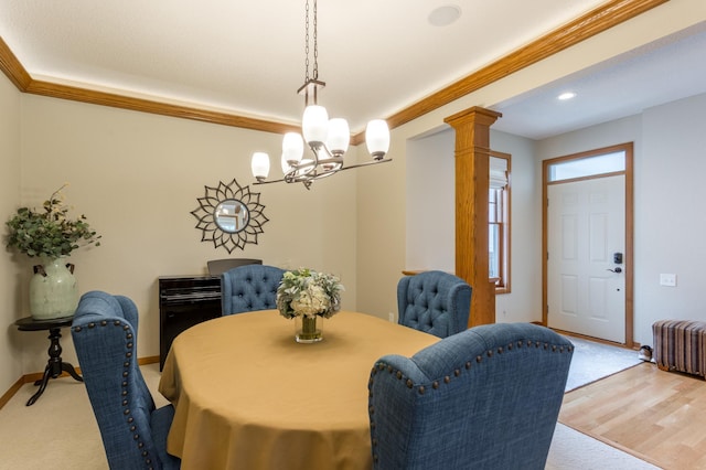 9769 Wedgewood Cir, Woodbury, MN 55125 - photo 22