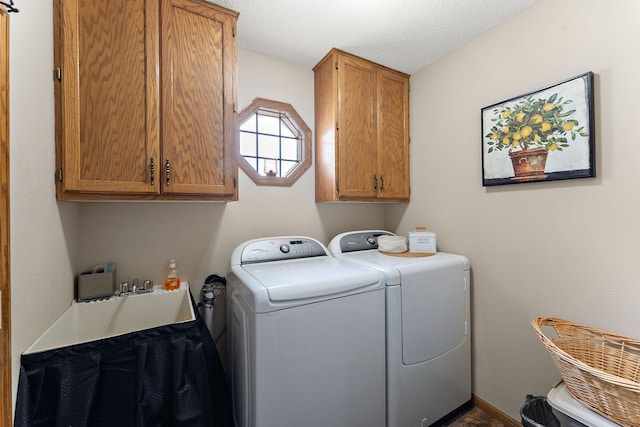 973 Mcclelland St S, Maplewood, MN 55119 - photo 21