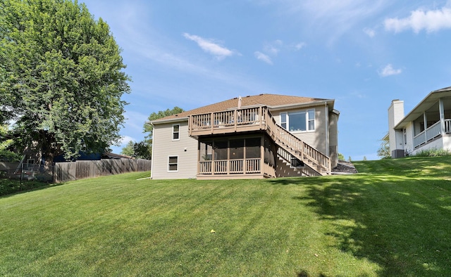 973 Mcclelland St S, Maplewood, MN 55119 - photo 32