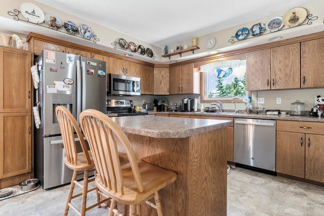 1286 Westbrook Cir, Alexandria, MN 56308 - photo 15
