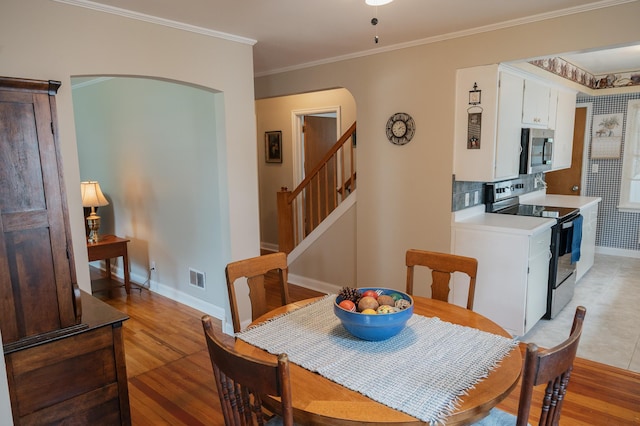 515 Hampton St, Fairmont, MN 56031 - photo 8