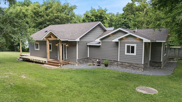 10199 Sugar Point Dr NW, Federal Dam, MN 56641 - photo 1
