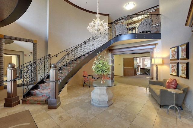 317 Groveland Ave Unit 305, Minneapolis, MN 55403 - photo 40