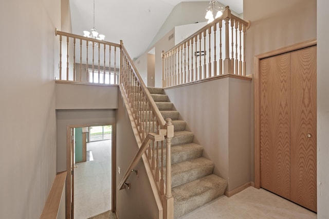 13152 Vintage St NW, Coon Rapids, MN 55448 - photo 4