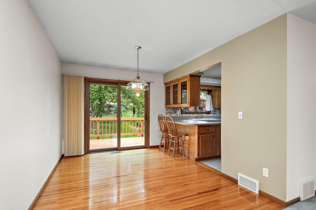 8717 49th Ave N, New Hope, MN 55428 - photo 4