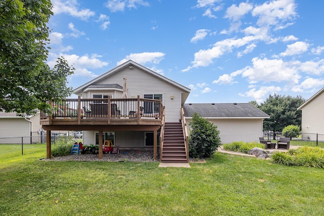 4807 190th St W, Farmington, MN 55024 - photo 26