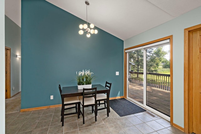 755 County Road F E, Vadnais Heights, MN 55127 - photo 11