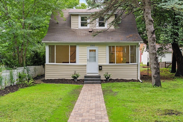 2365 Doswell Ave, Saint Paul, MN 55108 - photo 1
