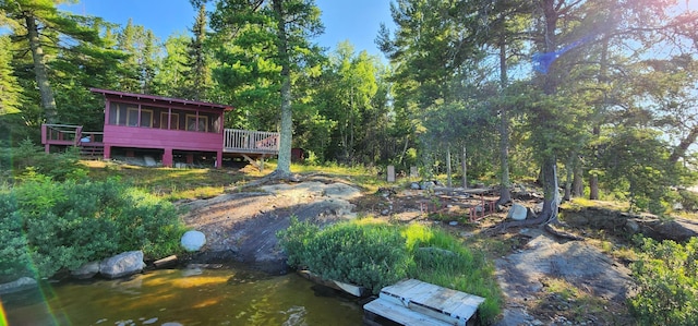 2355 Keyes Is, International Falls, MN 56649 - photo 2