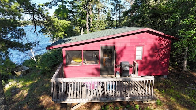2355 Keyes Is, International Falls, MN 56649 - photo 8