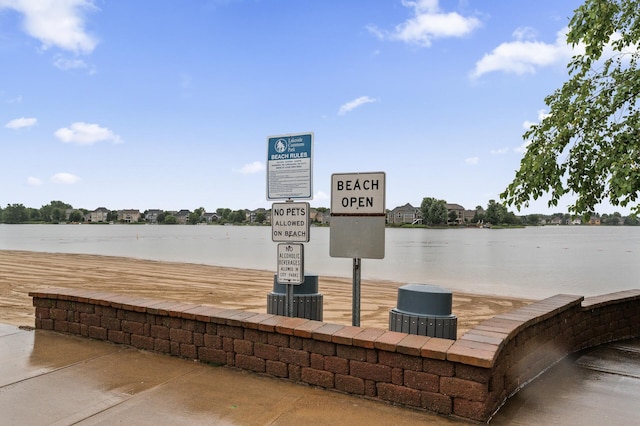 3171 123rd Ct NE, Blaine, MN 55449 - photo 4