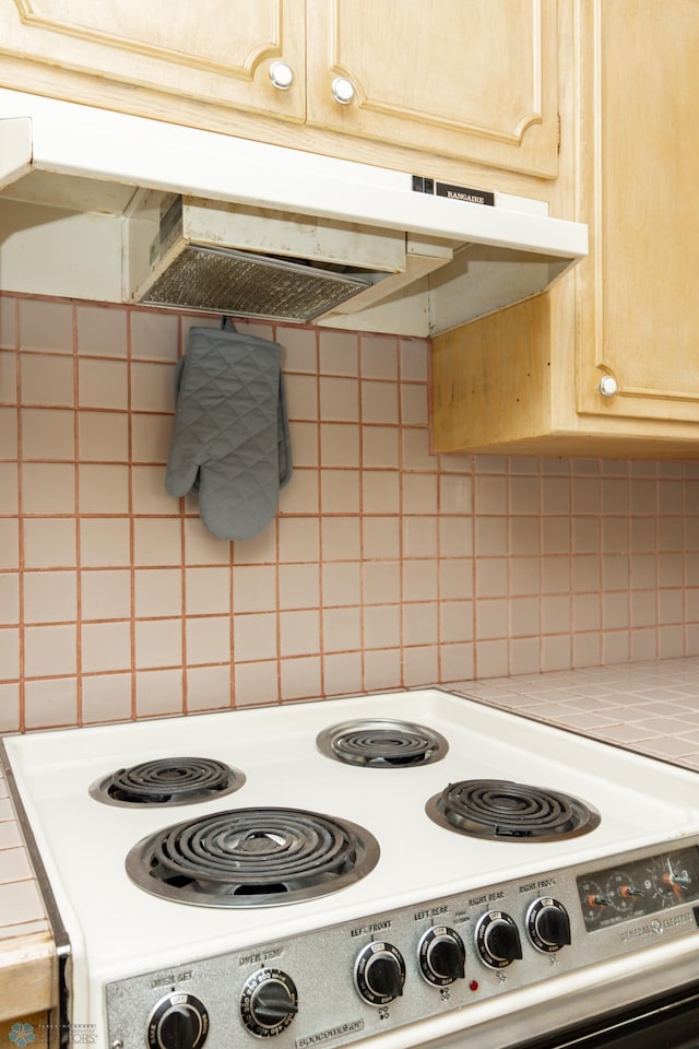 801 6th Ave N Unit E20, Fargo, ND 58102 - photo 13