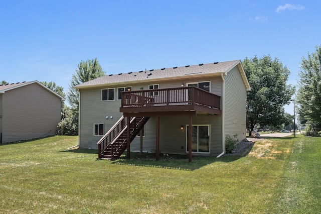 509 2nd St S, Montrose, MN 55363 - rear view of house featuring a wooden deck, stairway, and a yard