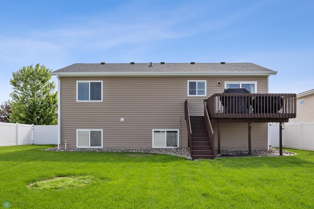 4416 10th St W, Fargo, ND 58078 - rear view of property with stairs, a fenced backyard, and a deck