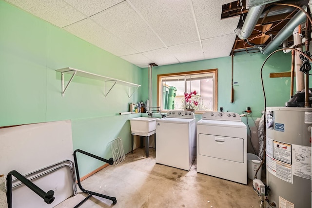 2208 84th Ave N, Brooklyn Park, MN 55444 - laundry room featuring water heater and washer and dryer