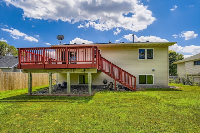 2208 84th Ave N, Brooklyn Park, MN 55444 - rear view of property with a deck and stairway