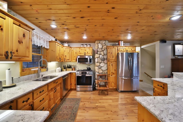 11609 Sylvan Rd, East Gull Lake, MN 56401 - photo 6