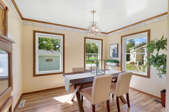 5627 Lake St, Saint Louis Park, MN 55416 - photo 12