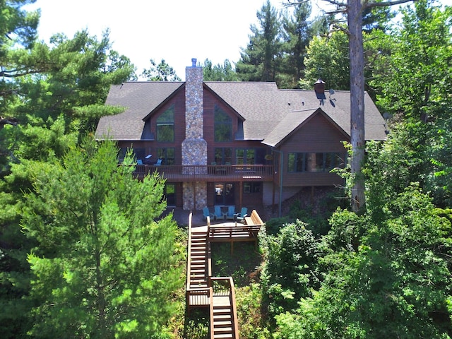 7460 Jordan Buck Trl, Danbury, WI 54830 - photo 1