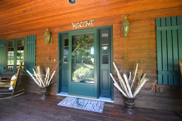 7460 Jordan Buck Trl, Danbury, WI 54830 - photo 4