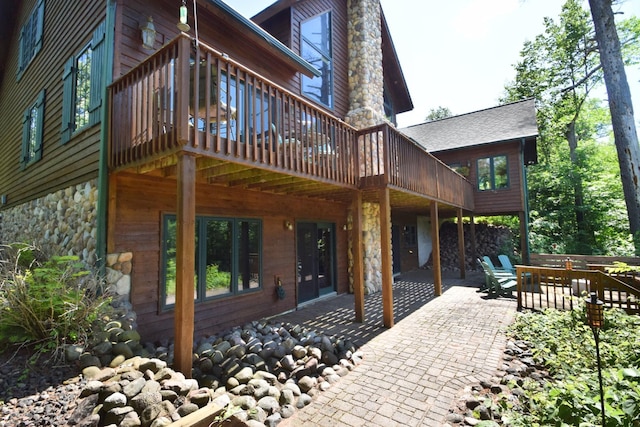 7460 Jordan Buck Trl, Danbury, WI 54830 - photo 7