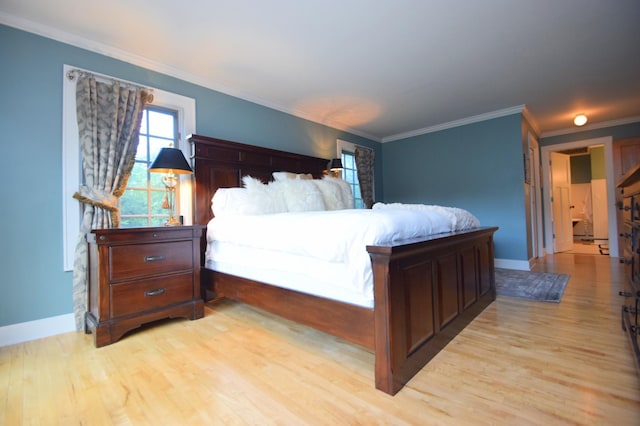 7460 Jordan Buck Trl, Danbury, WI 54830 - photo 29