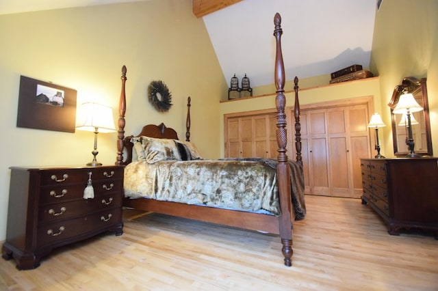 7460 Jordan Buck Trl, Danbury, WI 54830 - photo 39
