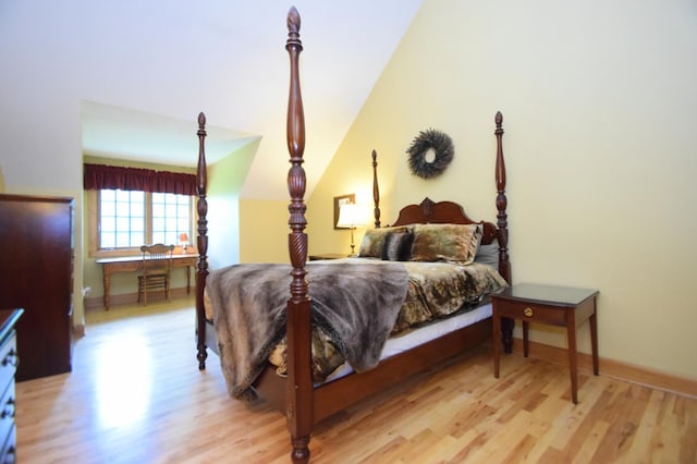 7460 Jordan Buck Trl, Danbury, WI 54830 - photo 40
