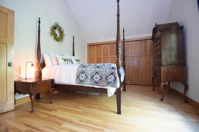 7460 Jordan Buck Trl, Danbury, WI 54830 - photo 41