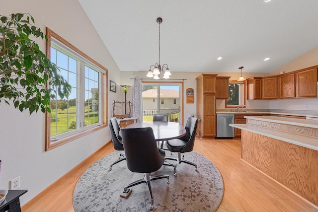 117 Pebble Creek Ct, Mankato, MN 56001 - photo 15