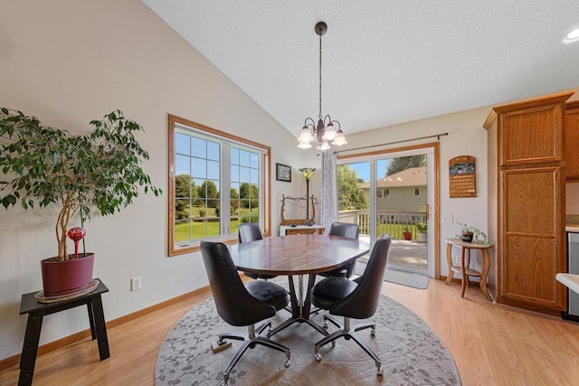 117 Pebble Creek Ct, Mankato, MN 56001 - photo 16