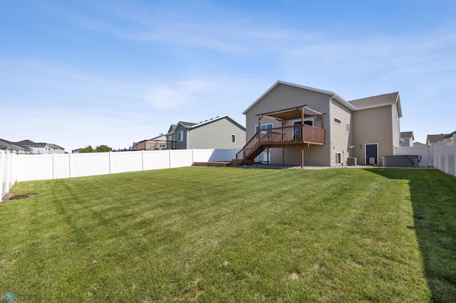 5997 58th Ave S, Fargo, ND 58104 - photo 26