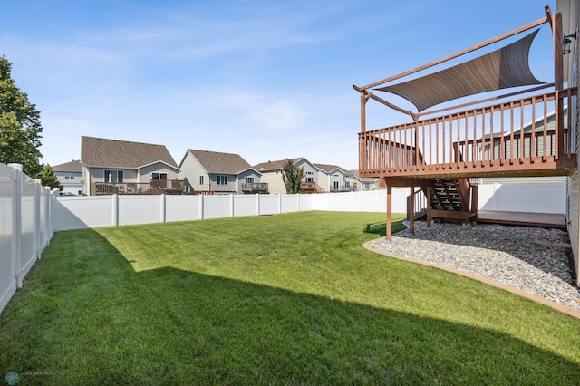 5997 58th Ave S, Fargo, ND 58104 - photo 27