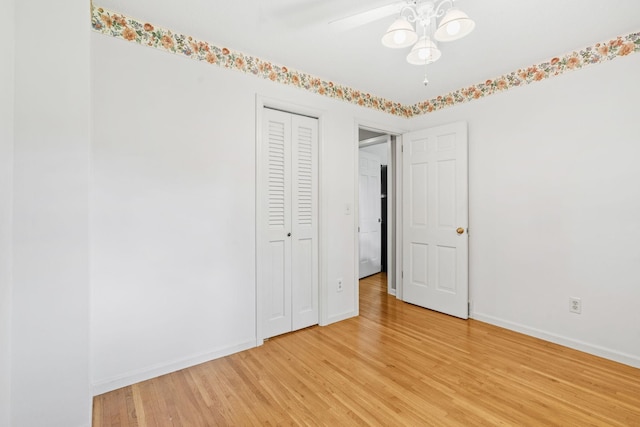 2425 Gunflint Trl, Brooklyn Park, MN 55444 - photo 23