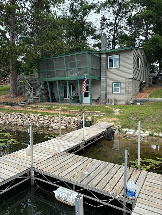 2233 Birchcrest Dr, Motley, MN 56466 - photo 2