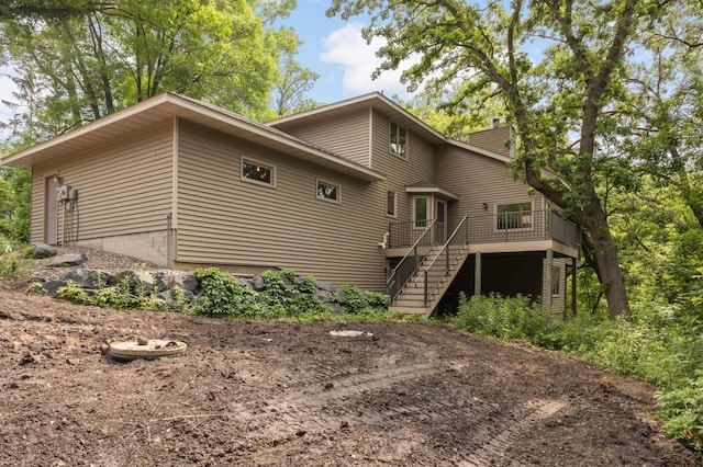 878 Lakewood Hills Rd, Eagan, MN 55123 - photo 39