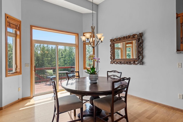 16355 Wintergreen St NW, Andover, MN 55304 - photo 10