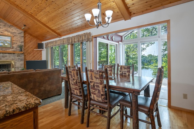 203 Park Dr, Balsam Lake, WI 54810 - photo 12