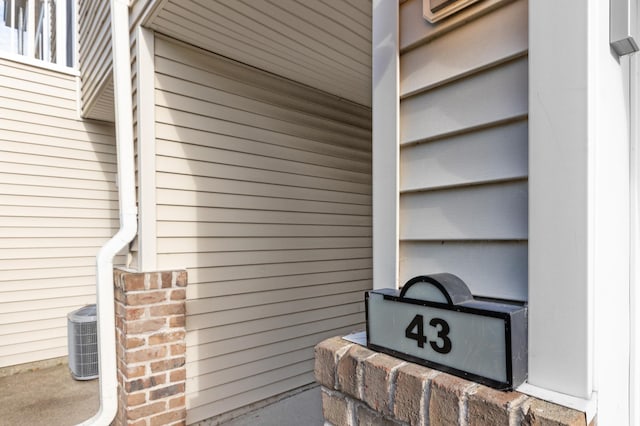 14661 Cobalt St NW Unit 43, Ramsey, MN 55303 - photo 29