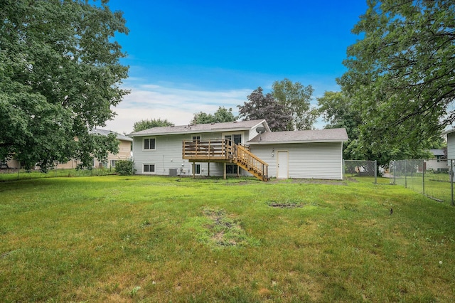 2916 80th Ave N, Brooklyn Park, MN 55444 - photo 32