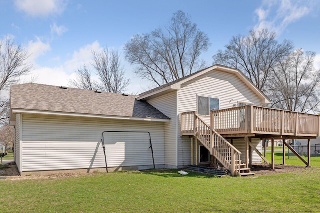782 101st Ave NE, Blaine, MN 55434 - photo 28