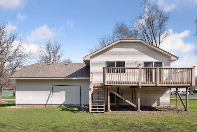 782 101st Ave NE, Blaine, MN 55434 - photo 29