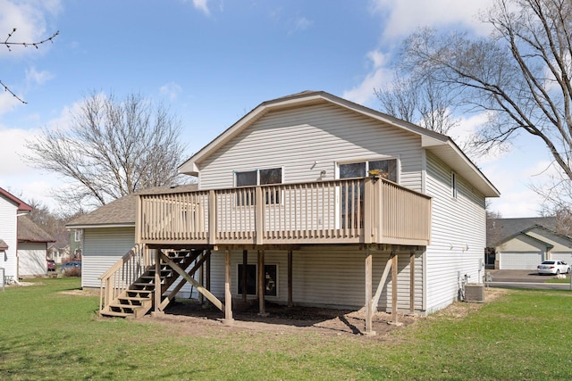 782 101st Ave NE, Blaine, MN 55434 - photo 30